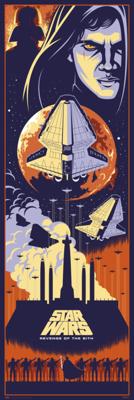 Poster Star Wars Episode III-b 53x158cm