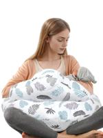 1pc Extra Large Nursing Pillow For Baby, Multifunctional Feeding Pillow For Pregnant Women, Anti-Spit, Soft Baby Pillow, Mommy Breastfeeding Products Feather / one-size