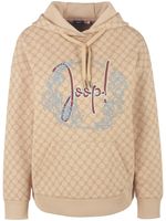 Sweatshirt capuchon en kangoeroezak Van Joop! beige - thumbnail