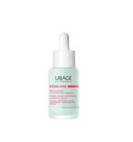 Roseliane serum - thumbnail