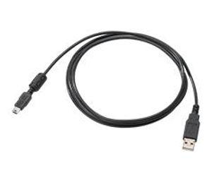 Nikon UC-E4 USB-kabel