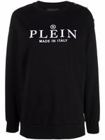 Philipp Plein sweat à logo imprimé - Noir