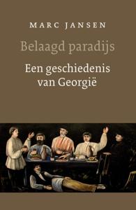 Belaagd paradijs (Paperback)