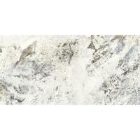 Vloertegel Ape Grupo Alpen Quartz 60x120 cm Gepolijst Creme Marmerlook Ape Grupo Vloertegel Ape Grupo Alpen Quartz 60x120 cm Gepolijst Creme Marmerlook Ape Grupo