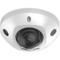 Hikvision DS-2CD2543G2-I(2.8MM) bewakingscamera Dome IP-beveiligingscamera Binnen & buiten 2688 x 1520 Pixels Plafond/muur - thumbnail