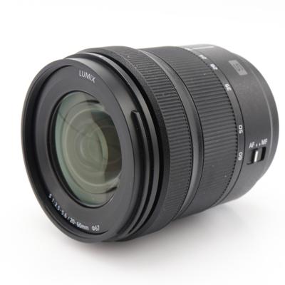 Panasonic Lumix S 20-60mm F/3.5-5.6 L-mount occasion