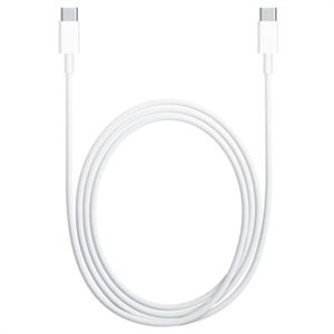 Xiaomi Mi USB Type-C naar Type-C Kabel SJV4108GL - 1.5m - Wit