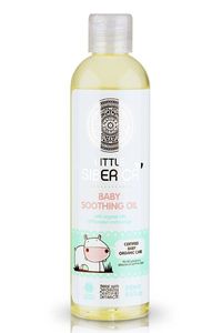 Natura Siberica Baby Soothing Oil (250 ml)