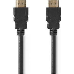 HDMI Kabel | HDMI-HDMI | 8K@60Hz | eARC | Verguld | 1.00 m | PVC | Zwart