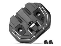 Bosch powertube screw-on plate kit horizontal - the smart system