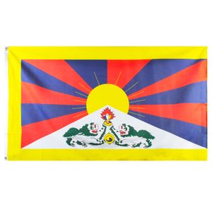 Tibet Vlag (90 x 150 cm)