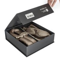 Sleeptime Beauty set 4-delig | Taupe