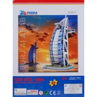 3D Puzzel - Het Yacht Hotel in Dubai - 25 Stukjes 3D Puzzel - Het Yacht Hotel in Dubai - 25 Stukjes