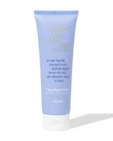 HEMA Bodyscrub Onder De Sterren 125ml