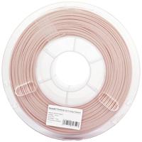 RAISE3D PMRA-1005 Industrial PA12 CF Support Filament PA12 1 stuk(s)