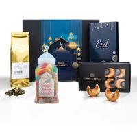 'Cadeaupakket 'Sweet Eid Mubarak'' kopen? | FOR YOU GIFTS