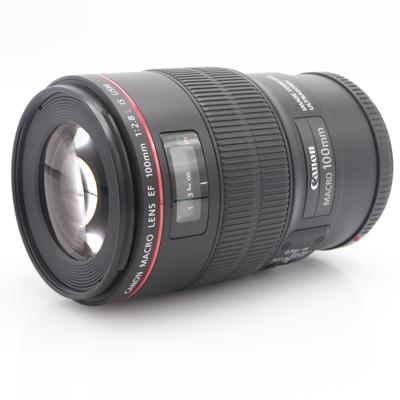 Canon EF 100mm f/2.8 L IS USM Macro occasion