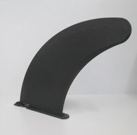 Intex skeg - thumbnail