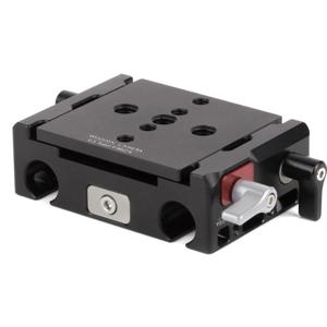 Manfrotto MVCCBP Camera Cage Baseplate
