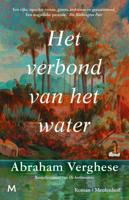 Het verbond van het water (Hardback)