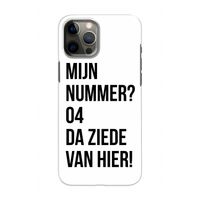 Da ziede van hier: Volledig geprint iPhone 12 Pro Hoesje