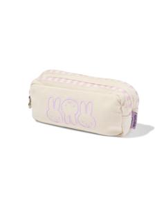 HEMA Nijntje Etui Met Dubbele Rits