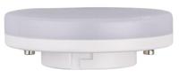 SPL LED spot GX53 6-40W 2700K dimbaar - LED7395 SPL LED spot GX53 6-40W 2700K dimbaar - LED7395