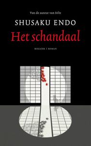 Het schandaal - Shusaku Endo - ebook