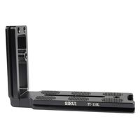 Sirui universal L-bracket TY-110L