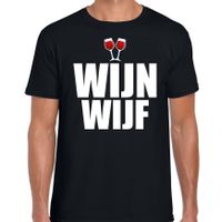 Drank t-shirt wijn wijf zwart voor heren - Drank / wijn t-shirt