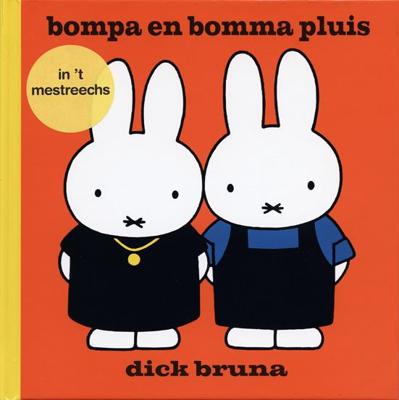 bompa en bomma pluis in &apos;t Mestreechs (Hardback)