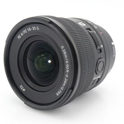 Sony FE 16-35mm F/4 G PZ occasion