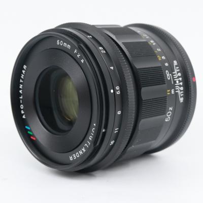 Voigtlander APO-Lanthar 50mm f/2 ASPH. II Nikon Z occasion