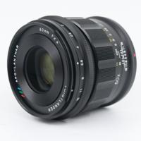 Voigtlander APO-Lanthar 50mm f/2 ASPH. II Nikon Z occasion