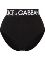 Dolce & Gabbana culotte taille-haute à bande logo - Noir
