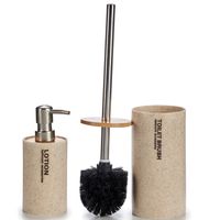 Badkamer accessoires set 2-delig creme marmer beige - Badkameraccessoireset - thumbnail