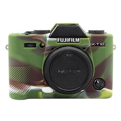 PULUZ siliconen beschermhoes voor FUJIFILM X-T20(Camouflage)