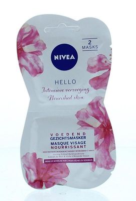 Nivea Essentials voedende masker honing (15 ml)