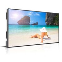 DynaScan DS551LT7 ultra-hoge helderheid LCD