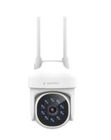 Slimme wifi camera voor buiten, 2K QHD, draaibaar