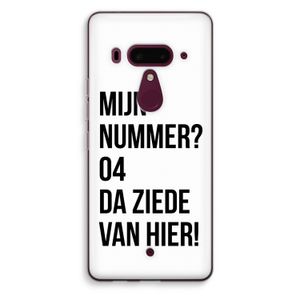 Da ziede van hier: HTC U12+ Transparant Hoesje