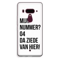 Da ziede van hier: HTC U12+ Transparant Hoesje Da ziede van hier: HTC U12+ Transparant Hoesje