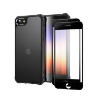 iPhone SE3/SE2/8 Air Armor Protection Bundle Frosted Black