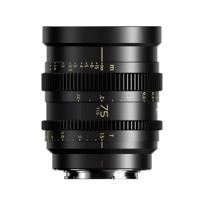 Thypoch Simera-C 75mm T1.5 FF Prime Cine Lens E-Mount