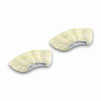 KARCHER - 2 Windschermen voor handmondstuk - Compatibel met EasyFix stoomreinigers (SC 1, SC 2, SC 3, SC 4, SC 5 Deluxe, SC5 Iron Plug)