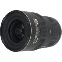 Nikon AF-S 16-35mm F/4.0G ED VR occasion