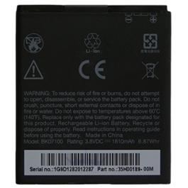 HTC accu BK07100 origineel (35H00189-00M)
