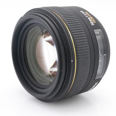 Sigma 30mm F/1.4 EX DC HSM Nikon occasion