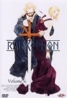 RahXephon Vol. 6 - thumbnail