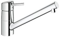 GROHE Concetto Keukenkraan - laag - chroom 32659001 - thumbnail